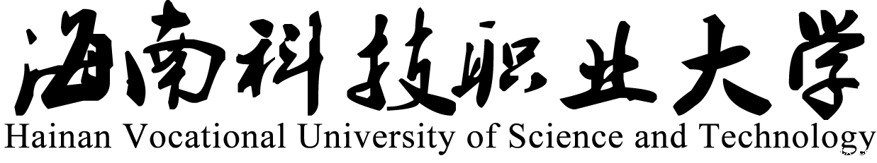 校名黑.png